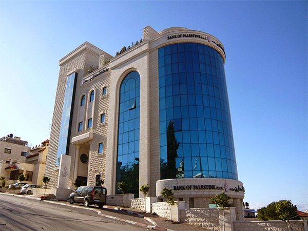 bank-of-palestine-ramallah