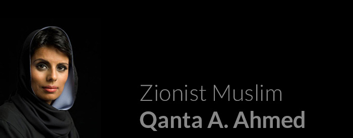 qanta-a-ahmed-cover